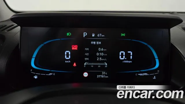 Hyundai Casper 2024 thumb 8