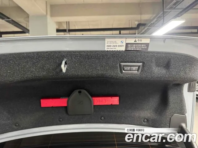 BMW 5 серии 2025 thumb 7