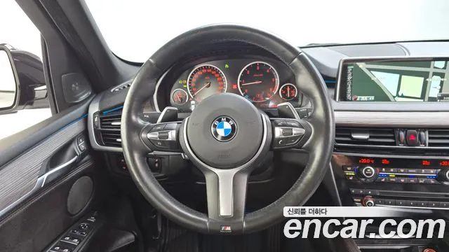 BMW X5 2014 thumb 12