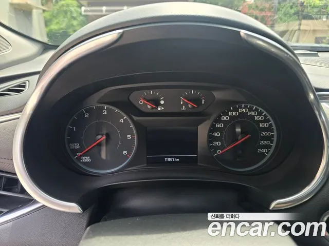 Chevrolet Malibu 2020 thumb 8