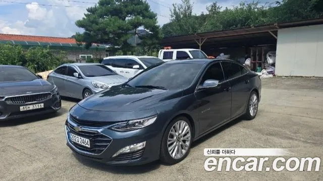 Chevrolet Malibu 2020 thumb 12