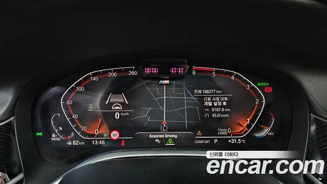 BMW 7 серии 2019 thumb 8