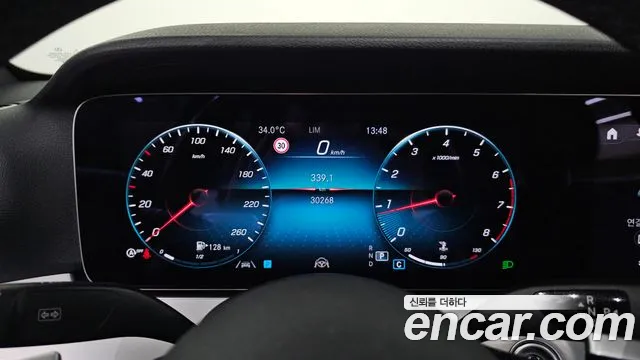 Mercedes-Benz E-Класс 2021 thumb 7