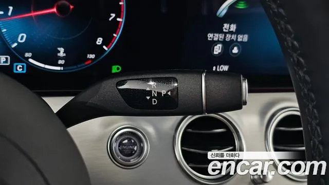 Mercedes-Benz E-Класс 2021 thumb 8