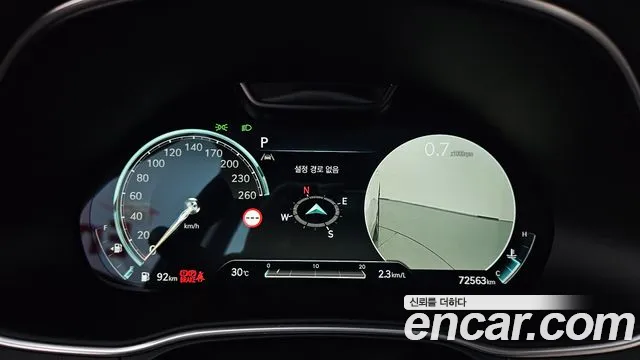 Genesis GV80 2023 thumb 8