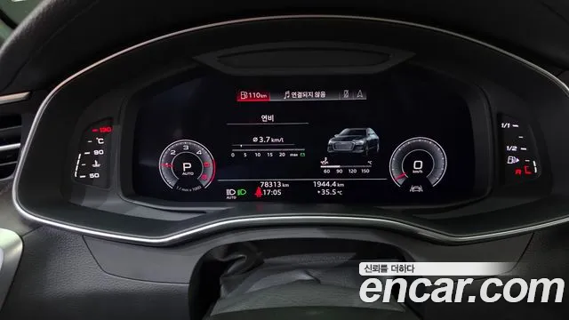 Audi A6 2020 thumb 8
