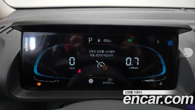 Hyundai Casper 2023 thumb 7