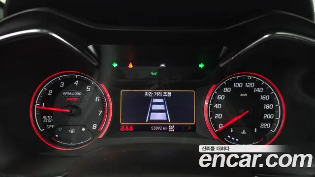 Chevrolet TrailBlazer 2021 thumb 7