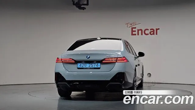 BMW i5 2025 thumb 3