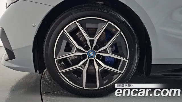 BMW i5 2025 thumb 4