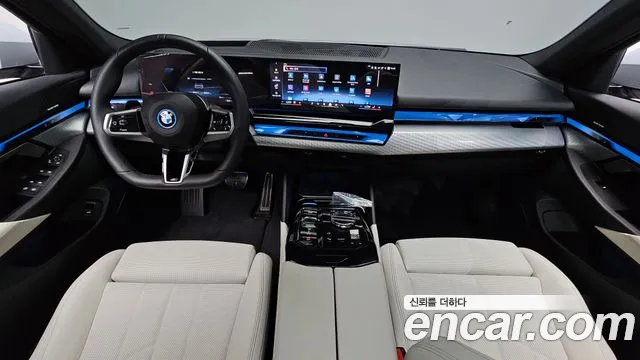 BMW i5 2025 thumb 6