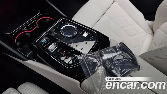 BMW i5 2025 thumb 8