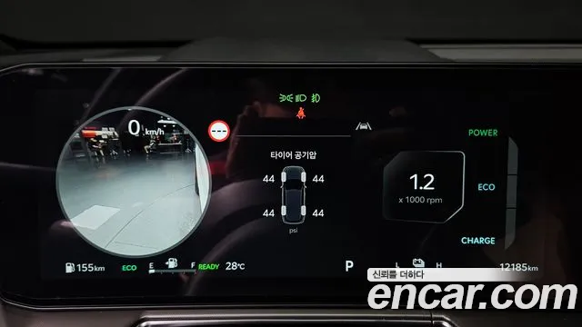 Kia Sorento 2025 thumb 7