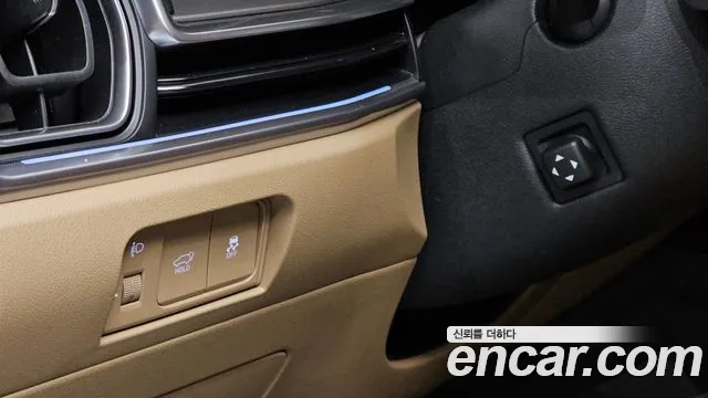 Kia Sorento 2025 thumb 12