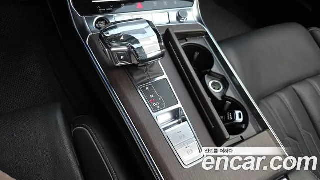 Audi A7 2023 thumb 9