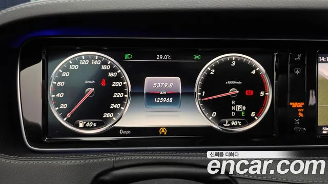 Mercedes-Benz S-Класс 2015 thumb 8