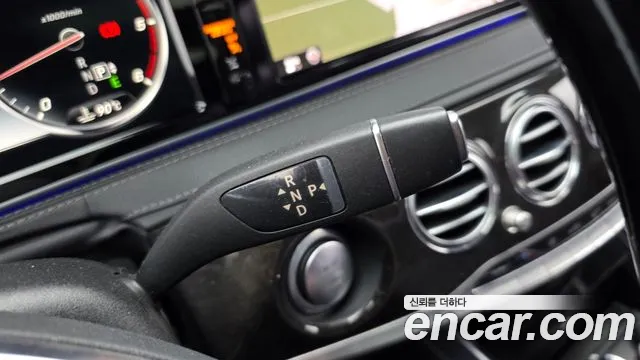 Mercedes-Benz S-Класс 2015 thumb 9