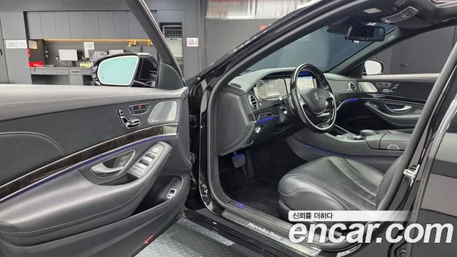 Mercedes-Benz S-Класс 2015 thumb 10