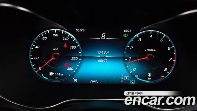 Mercedes-Benz GLC 2020 thumb 8