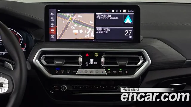 BMW X4 2025 thumb 12
