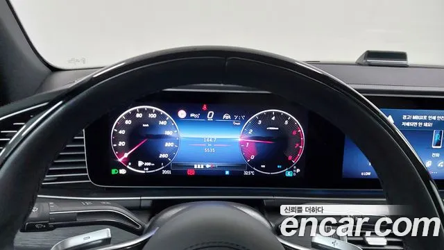Mercedes-Benz GLE 2025 thumb 8