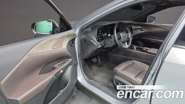 Lexus RX 2023 thumb 10