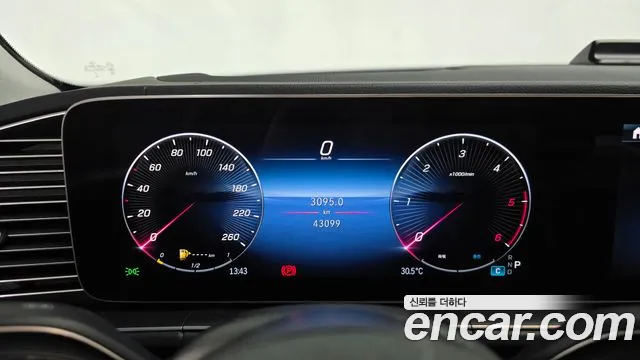 Mercedes-Benz GLE 2023 thumb 8