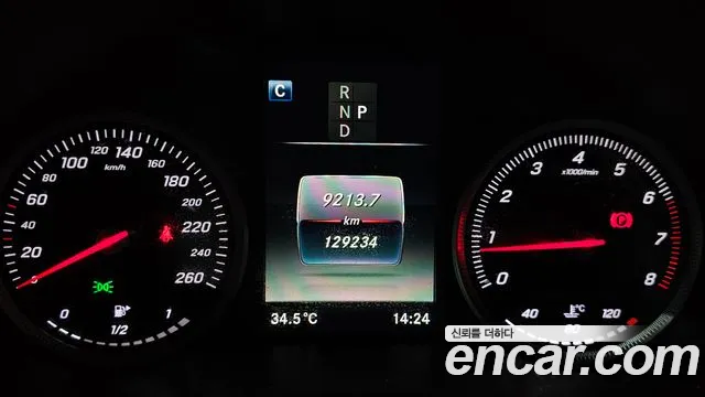 Mercedes-Benz GLC 2019 thumb 8