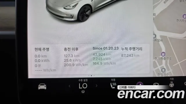 Tesla Model 3 2021 thumb 8