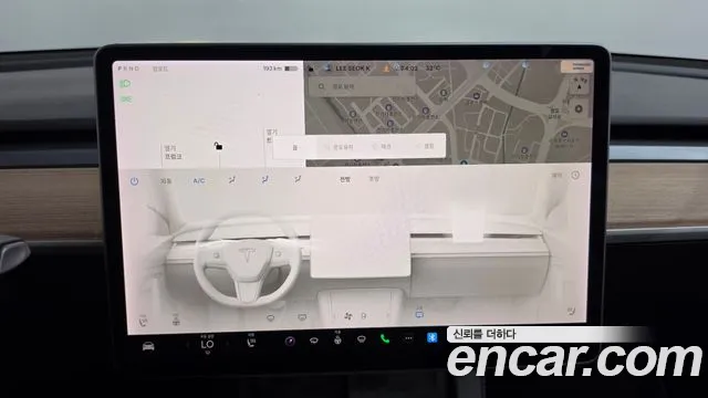 Tesla Model 3 2021 thumb 12