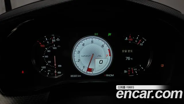 Cadillac CTS-V 2016 thumb 8