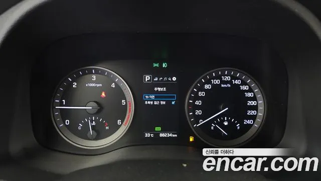 Hyundai Tucson 2017 thumb 8