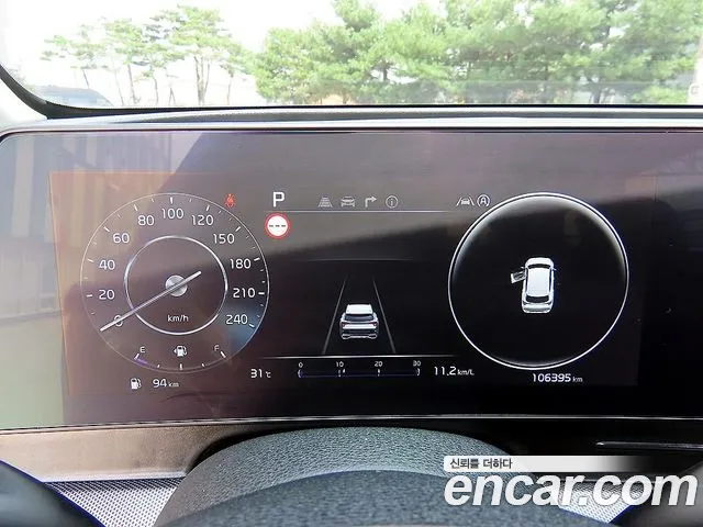 Kia Sportage 2022 thumb 9