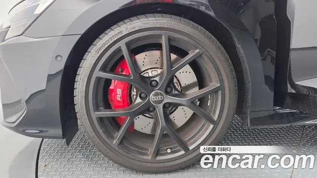 Audi RS3 2026 thumb 5