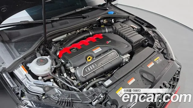 Audi RS3 2026 thumb 6