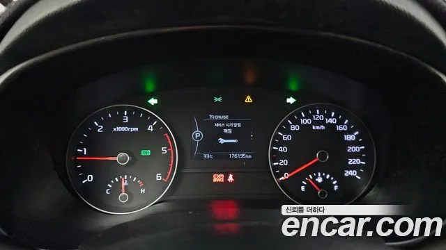 Kia Sportage 2016 thumb 8