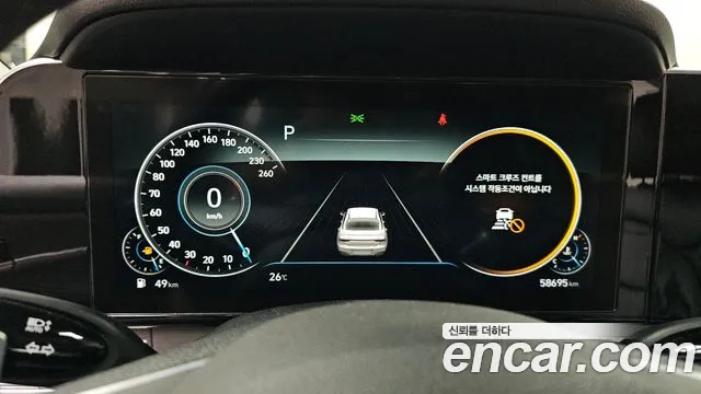 Hyundai Grandeur 2021 thumb 8