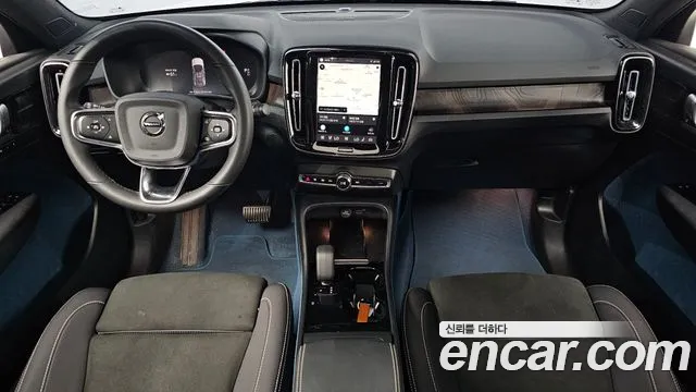 Volvo C40 2022 thumb 7