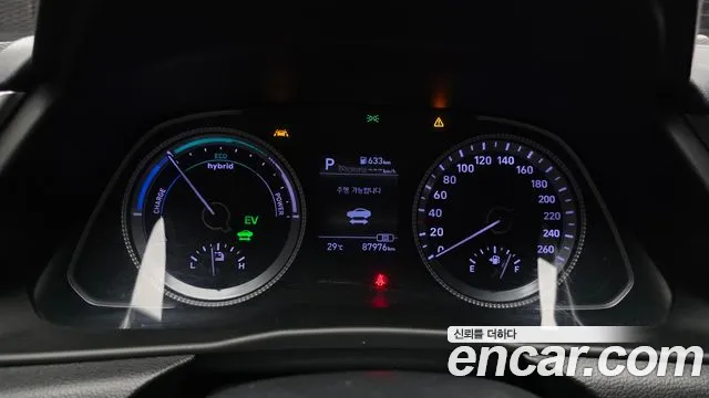 Hyundai Sonata 2021 thumb 8