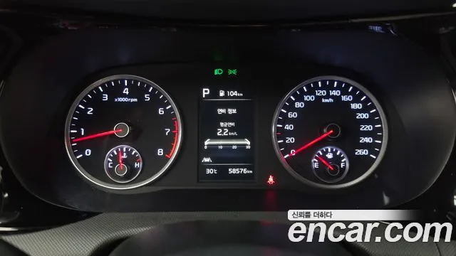 Kia K5 2022 thumb 8