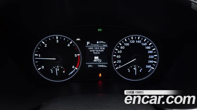 Hyundai Santa Fe 2018 thumb 8