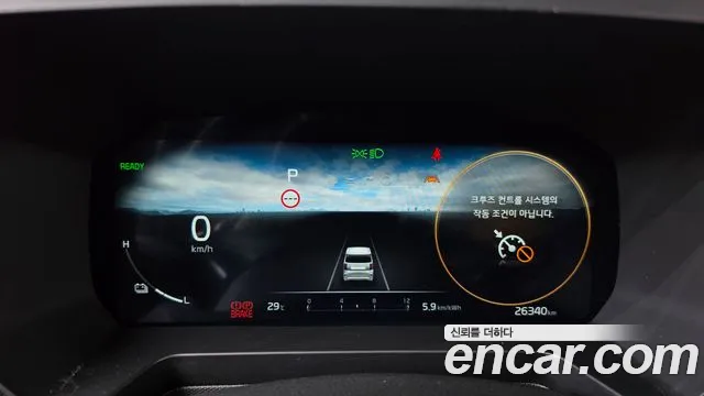 Kia Ray 2024 thumb 8