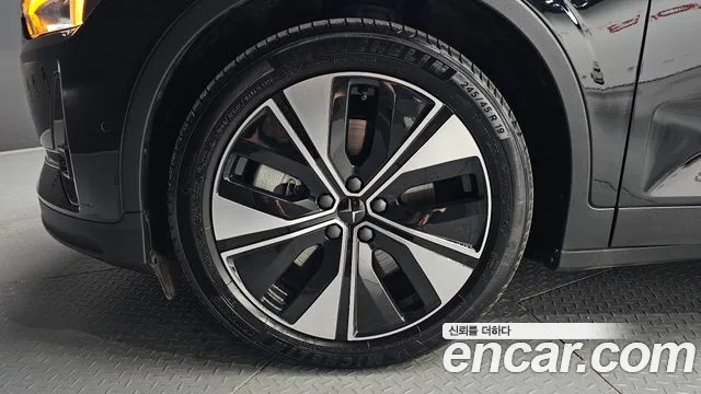 Polestar 2 2023 thumb 5