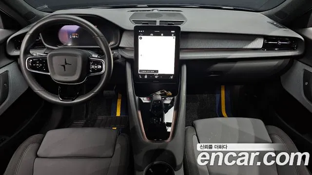 Polestar 2 2023 thumb 7