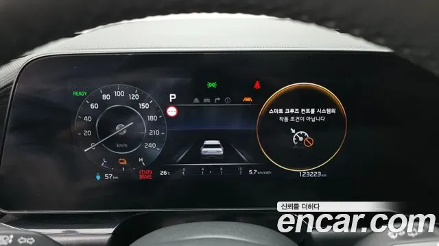 Kia Niro 2022 thumb 8