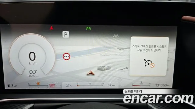 Genesis G90 2022 thumb 8