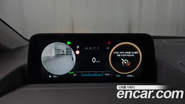 Hyundai Staria 2024 thumb 8