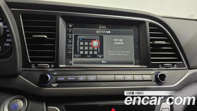 Hyundai Avante 2017 thumb 12