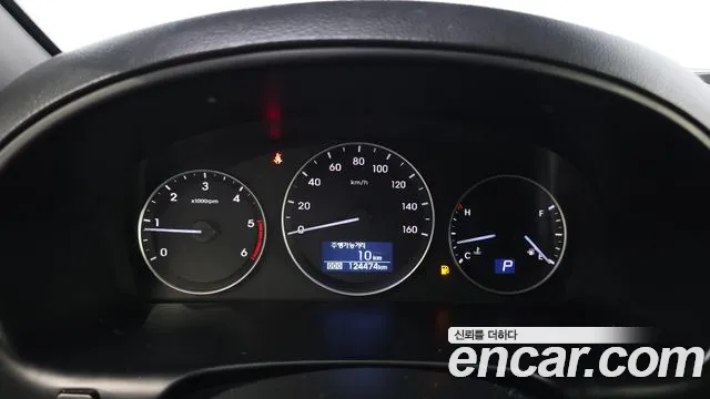 Hyundai Starex 2017 thumb 8