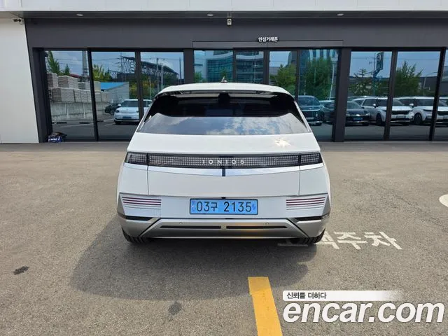 Hyundai IONIQ 5 2022 thumb 3